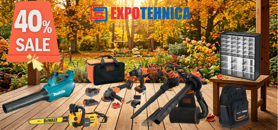 Top oferte toamna